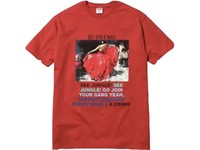supreme jungle tee